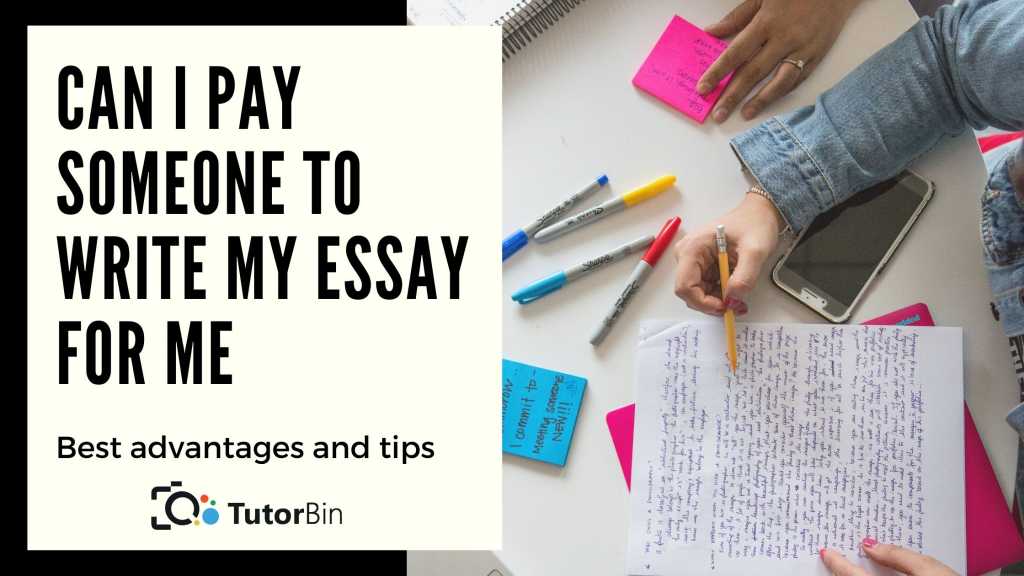 Should I pay someone to make an essay for me 178598 1 - Should I pay someone to make an essay for me?